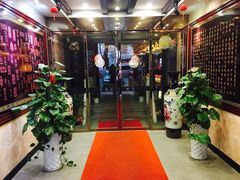 -正元阁影院足道SPA(鲁迅故里店)