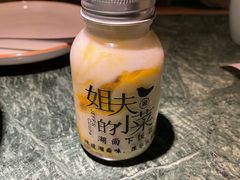 -姐夫的小菜(新中关购物中心店)
