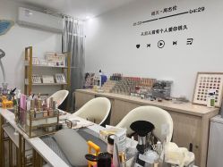 -小羽毛美甲美睫