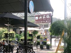 -京北渔家傲