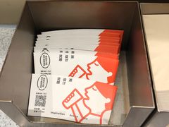 -喜茶(合肥正大广场店)