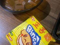 -8锅臭臭锅(筷子基店)