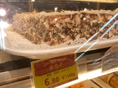 -彩贝乐超市