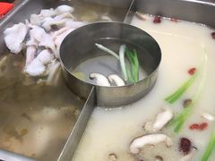 -新辣道鱼火锅(世纪金源购物中心店)