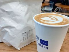 -AllorNothing横竖横咖啡(天虹店)