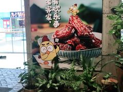 -老客家·客家菜(万达店)