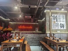 -谭三娘鲜切牛肉自助火锅(九眼桥总店)