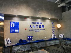 -禾沐·轻食·面包·咖啡