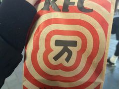 -肯德基(茂业店)