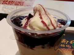 原味圣代兑换券-肯德基(萧山农业大厦店)