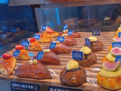 -FANEN法念·烘焙·甜点(万象城店)