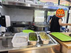-承德正宗平泉羊汤(崇礼店)
