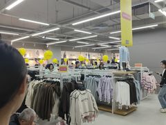 -BIGOFFS超级折扣(中街星汇广场店)