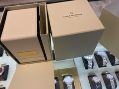 -亨吉利世界名表中心(砂之船奥莱店)