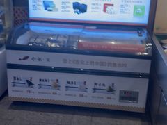 -船歌·鱼水饺青岛菜(金狮广场店)