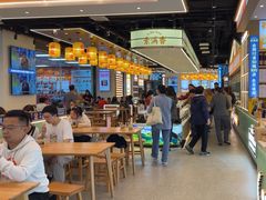 -素满香·全民食养自助(长宁龙之梦店)