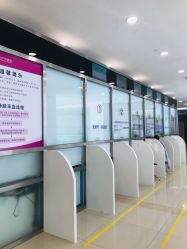-天津市中心妇产科医院(南开院区)