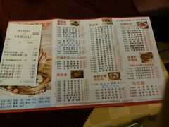 菜单-喜鹊茶点.啫煲(车陂店)