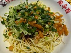 麻辣凉面-川正旺江湖菜(三元桥店)