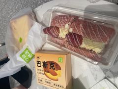 -奈雪的茶(金华永盛店)