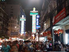 -唐人街(耀华力路)