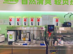-书亦烧仙草(汇智中心概念店)