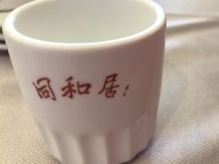 -同和居(什刹海店)