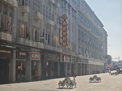 -中山路步行街