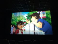 -汇金缪斯影城(八佰伴店)