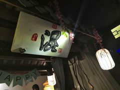 -淀里船宴(裕华东路店)