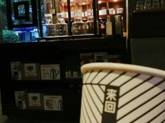 -来回·咖啡(天河南店)