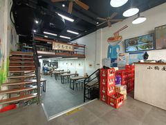 -小狗面馆·杭帮拌川·片儿川(大沽路店)