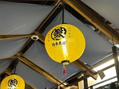 -鳗事鱼意·活鳗現烤专门店(富力海珠城店)