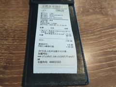 -必胜客(五道口店)