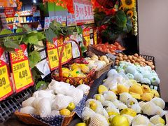 -超市发(美欣店)