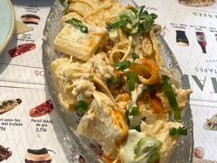 -Tapa Tapa