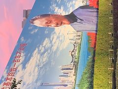 -荔枝公园-小平画像广场