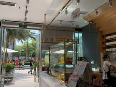 -YO!TEA有茶(龙华星河盛世店)