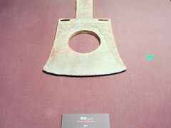 -盘龙城国家考古遗址公园