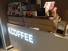 -肯悦咖啡(红山6979店)