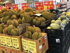 -沃尔玛(摩尔广场店)
