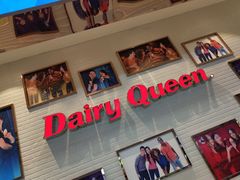 -DQ·蛋糕·冰淇淋(太原街万达店)