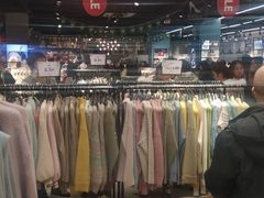 -三福(骡马市步行街店)