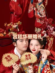 -薇薇新娘婚纱摄影连锁品牌(瘦西湖店)