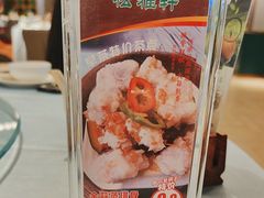 -松雅轩(大源店)