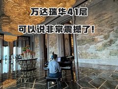-美食汇自助餐厅(成都万达瑞华酒店)