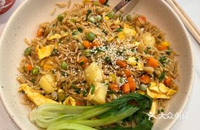 Fruit Pineapple Free-Range Egg Fried Rice