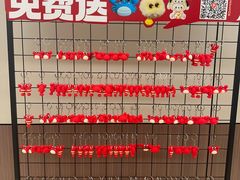 -百味饺子城•海鲜家常菜(秦皇岛店)
