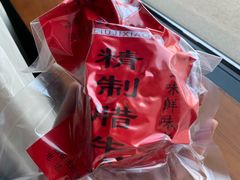 -刘纪孝腊牛羊肉(北广济街店)