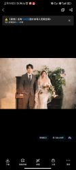 -雪中彩影婚纱摄影·品控旗舰店